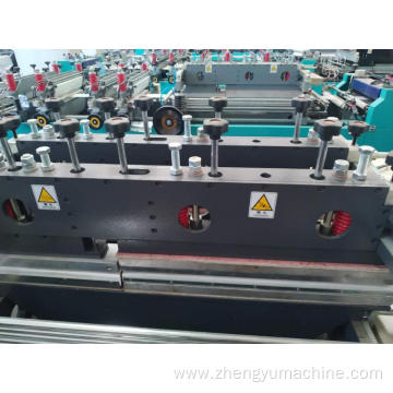 center or 4 side bag machine